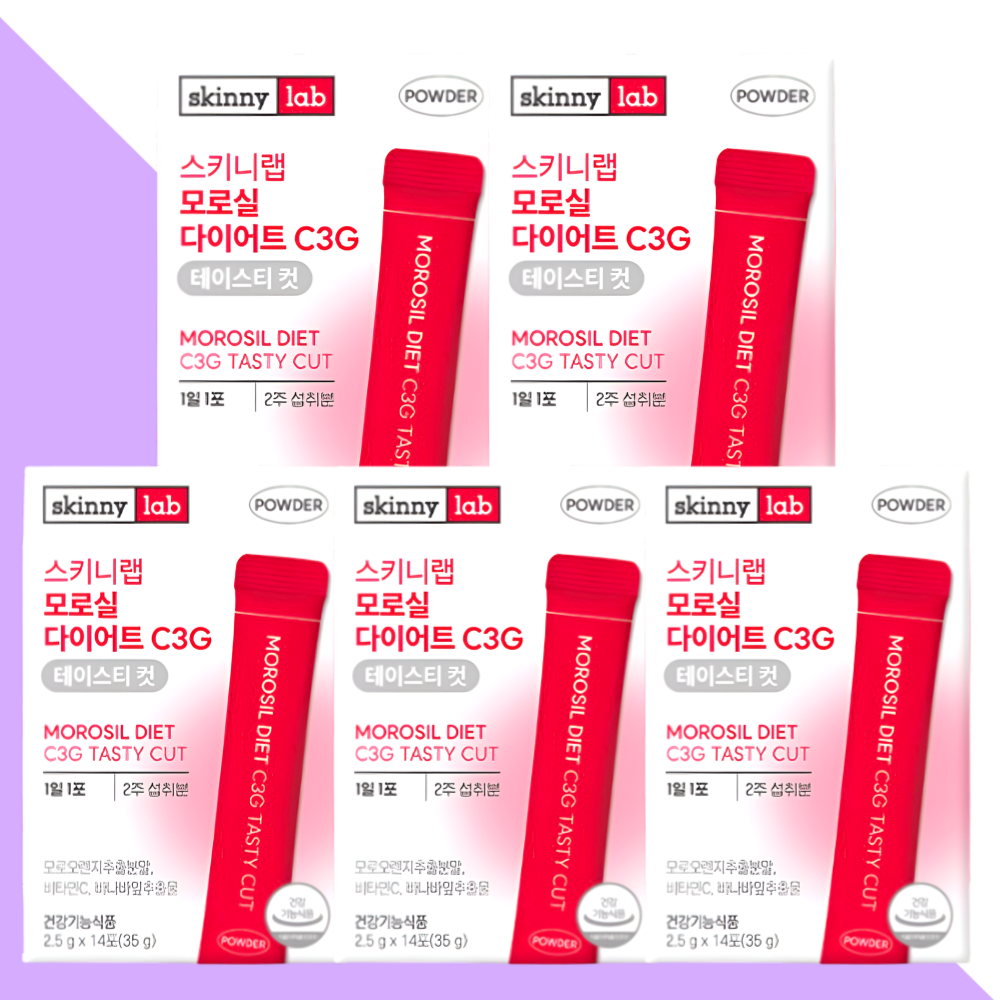 스키니랩 모로실 모로오렌지 다이어트 테이스티 14포 X 5박스