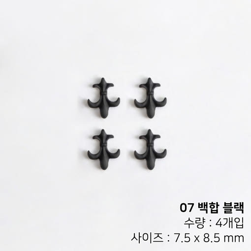 thumbnail-7