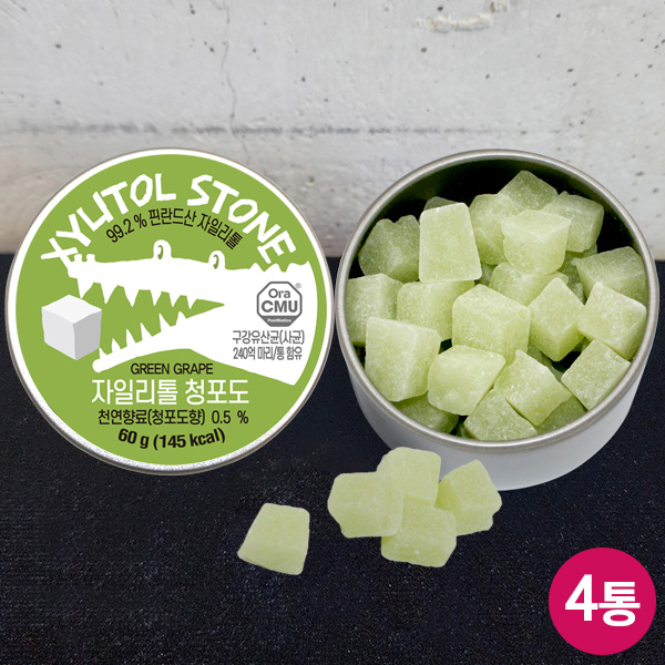 [자일리톨 캔디] 구강유산균 함유 청포도 60g, 4개