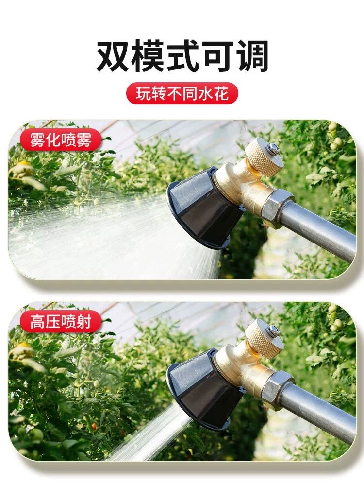 약대 노즐 부품 살포 원터치 분무건 분무기 압축 흑회전 고압 분사기 1개 - 상세 이미지 4
