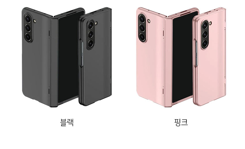 갤럭시 Z 폴드7 오토 힌지 커버 보호 케이스 - 상세 이미지 3