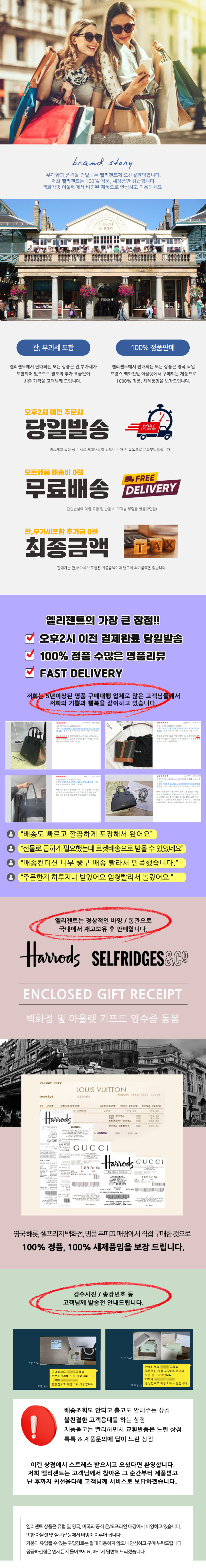버버리 REG CC 하우스체크 남자 반지갑 브라운 80845621 판매처 상세 정보 이미지 1