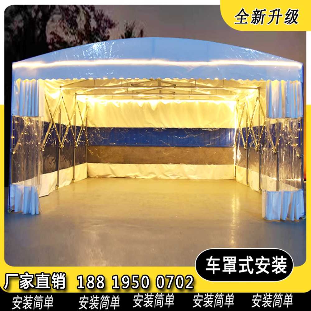 차고지 천막 자바라 비막이 텐트 자동차 접이식 창고 3x3m - 상세 이미지 4