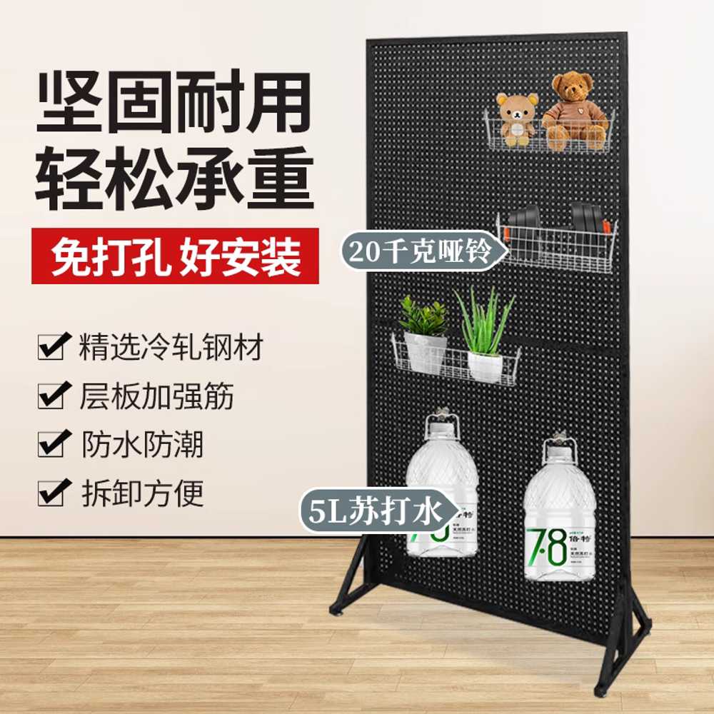 타공판파티션 철제 사무실 칸막이 벽 경량 공간분리 50cm - 상세 이미지 3