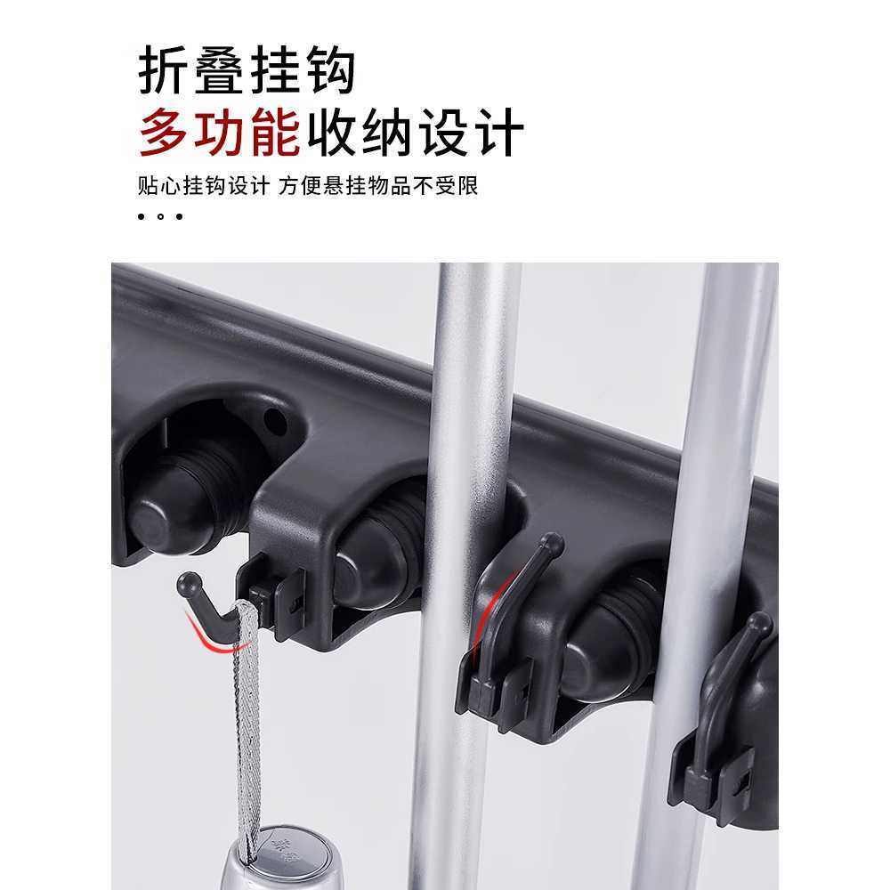 대걸레 걸이 청소 도구함 밀대 거치대 이동식 랙 홀더 5구 이미지 6