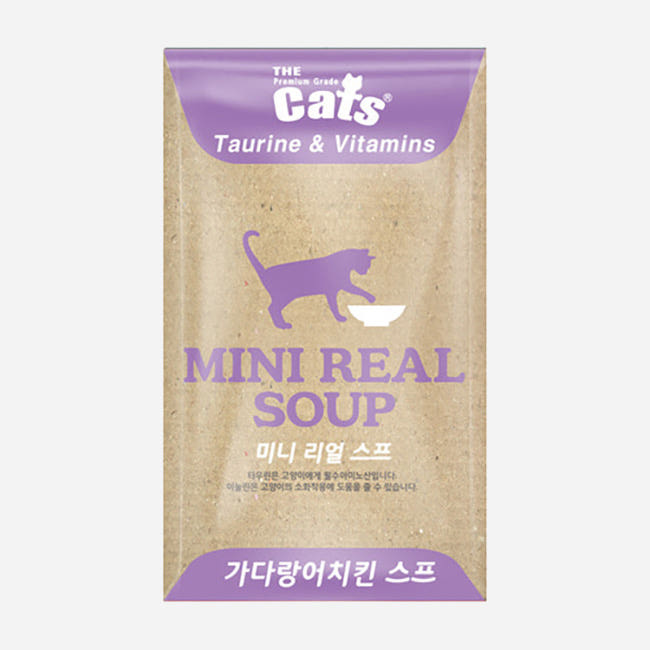 더캣츠 미니리얼스프