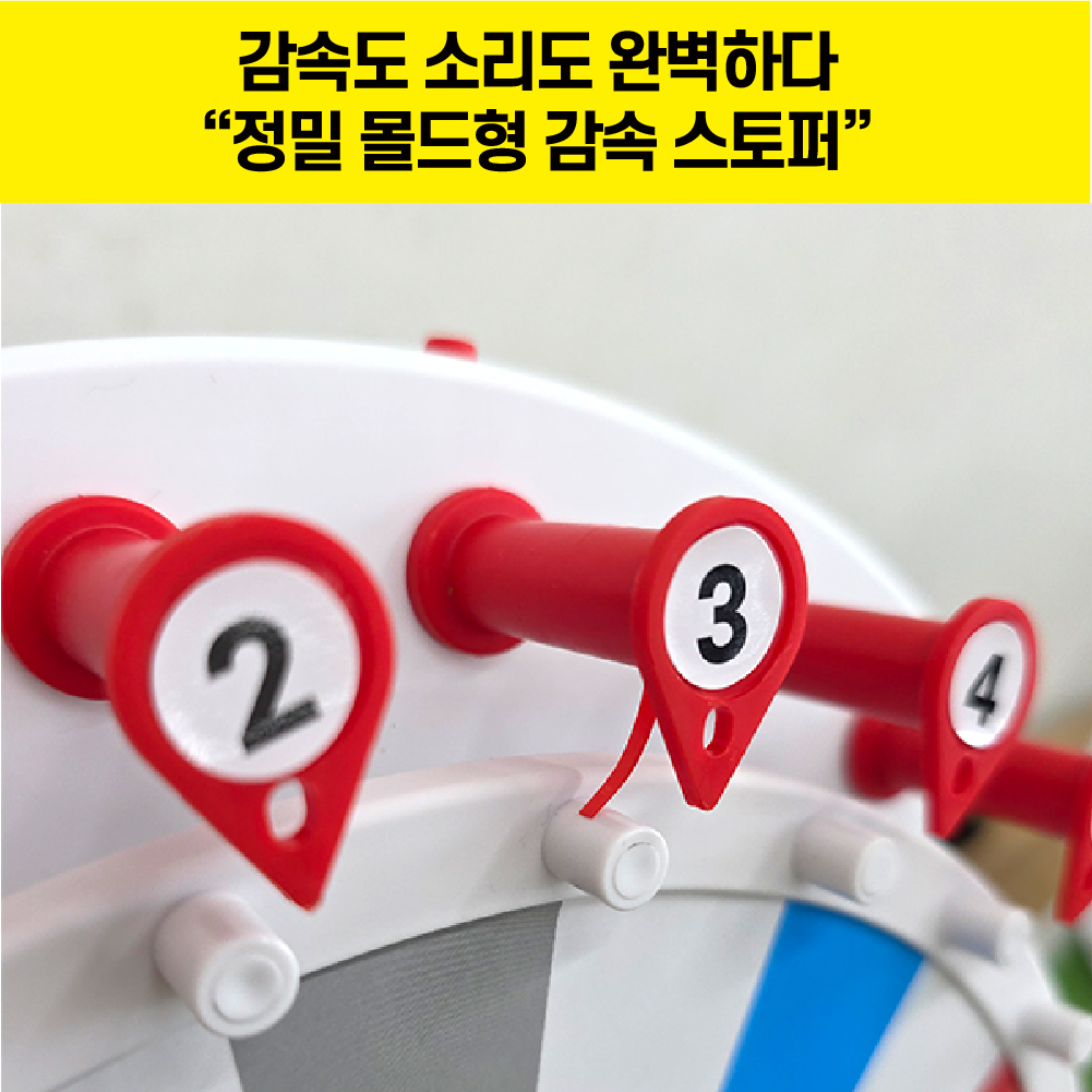 플레이휠 익사이팅 룰렛 이벤트 행사 모임 미니 룰렛 돌림판 복불복 게임 탁상형 - 상세 이미지 3