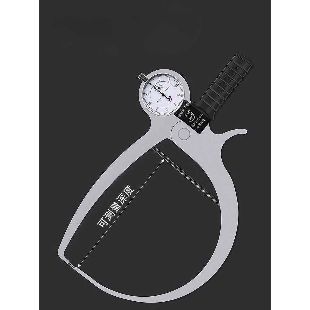 외경 측정기 디지털 캘리퍼스 정밀 치수 계측 측정기 0-100 클로 300mm - 상세 이미지 3