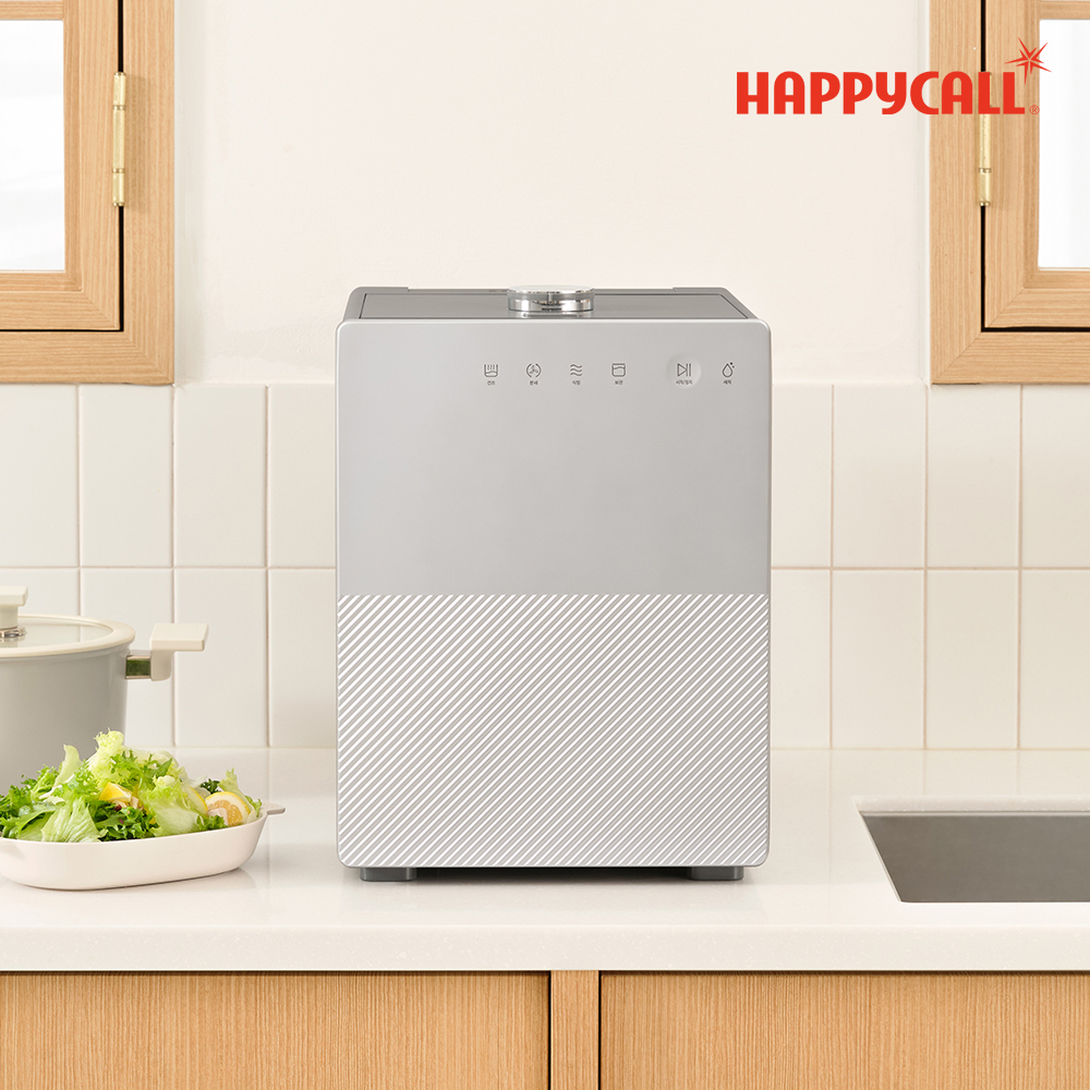 해피콜 대용량 4L 친환경 프리미엄 음식물처리기 클렌드 음처기 음쓰처리기