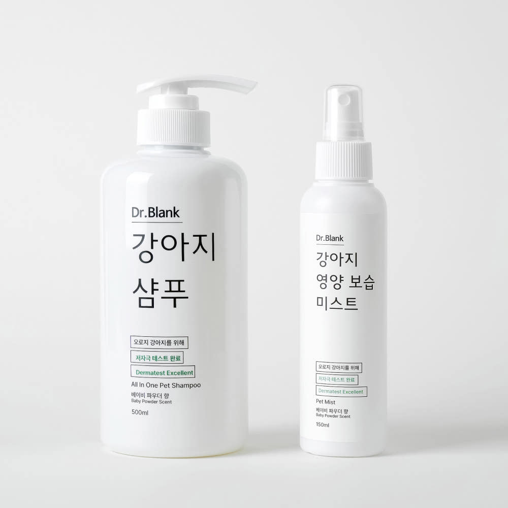닥터블랭크 저자극 강아지 샴푸 + 미스트 세트 이미지 2