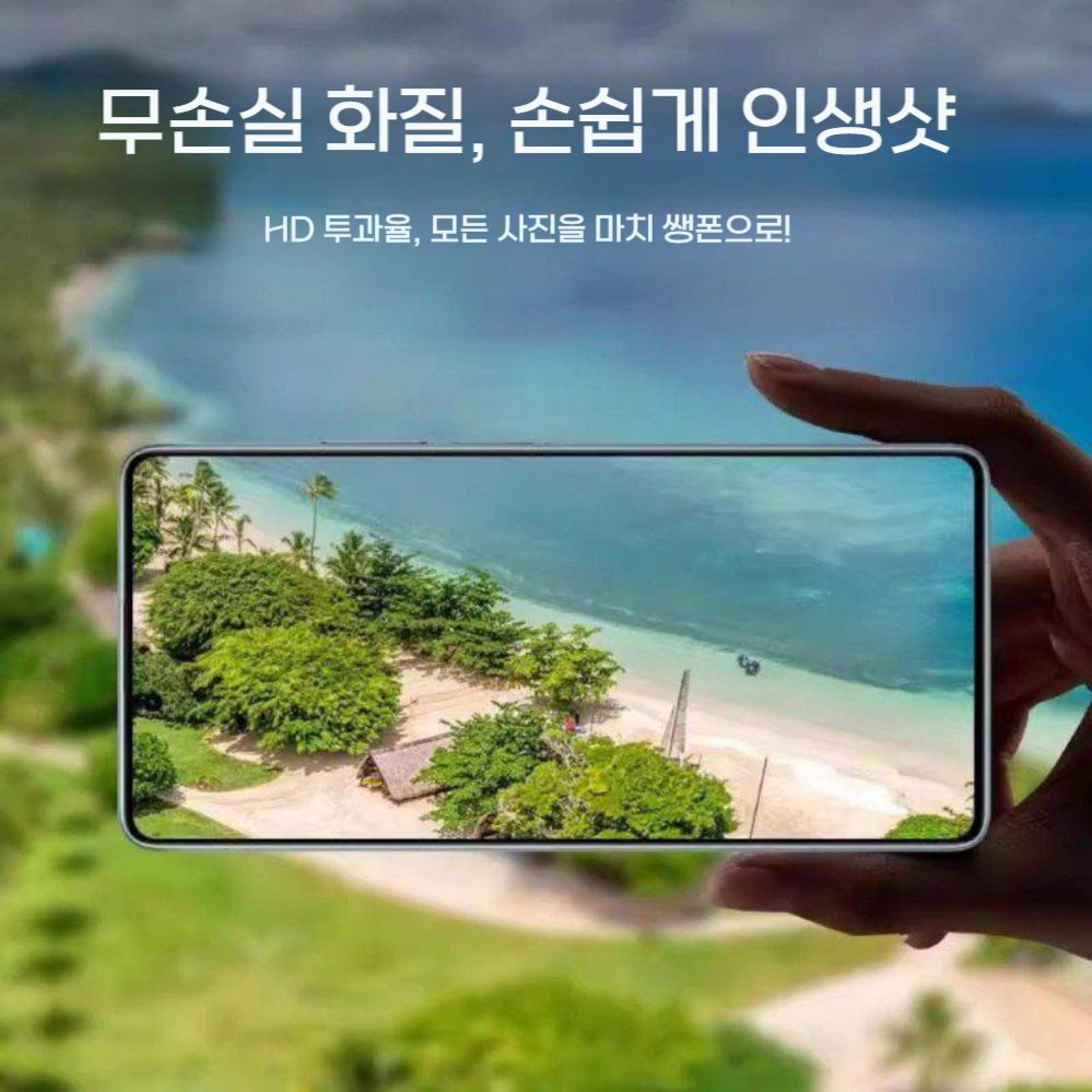 갤럭시 z폴드7 렌즈 필름 다이아몬드 카메라 보호 강화 유리 보호 커버 - 상세 이미지 2