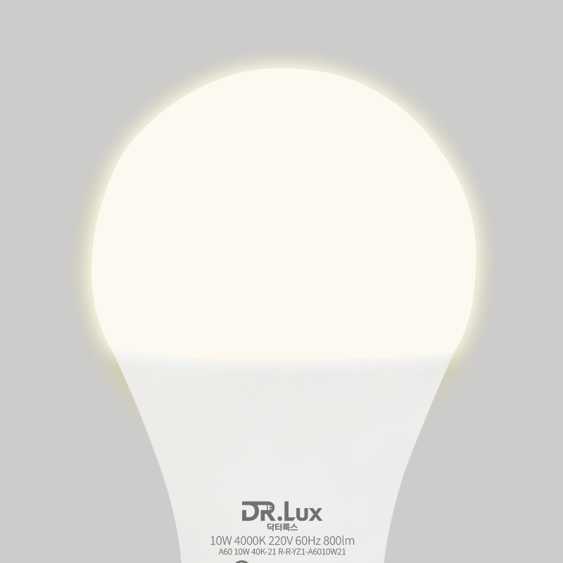 LED 전구 램프 10W, 주백색, 1개 - 상세 이미지 3