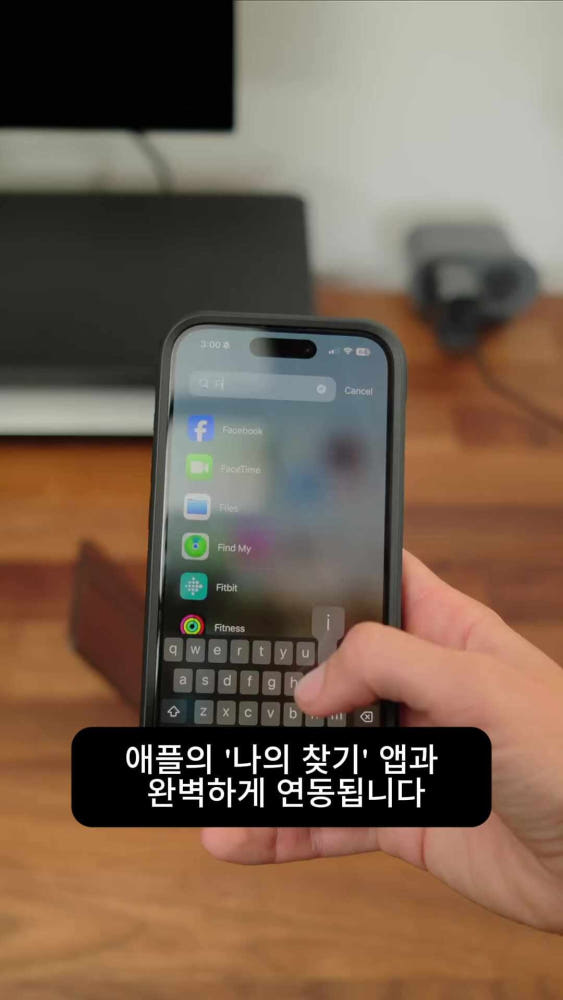 노마드 스마트 태그 프로 블랙