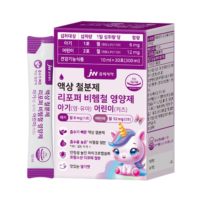 JW중외제약 액상 철분제 리포퍼 비헴철 영양제 아기 영유아 어린이 키즈 30포, 1개