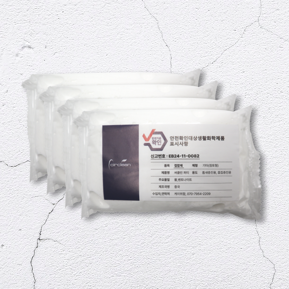 써클린퍼티 틈새메꾸미 크랙필러 점토접착제 보수 4개입 - 상품 이미지