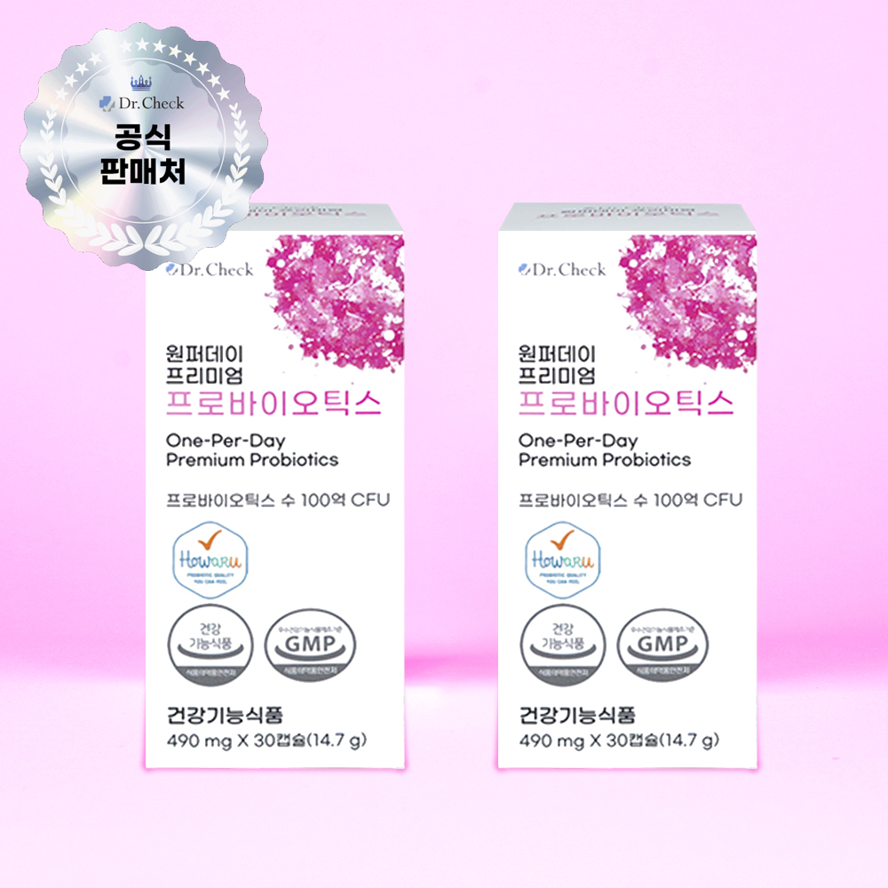 프로바이오틱스 추천 닥터체크 원퍼데이 장 건강 케어 프리미엄 프로바이오틱스 프로바이오틱스 선택법