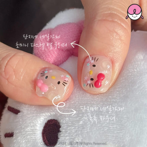 thumbnail-4