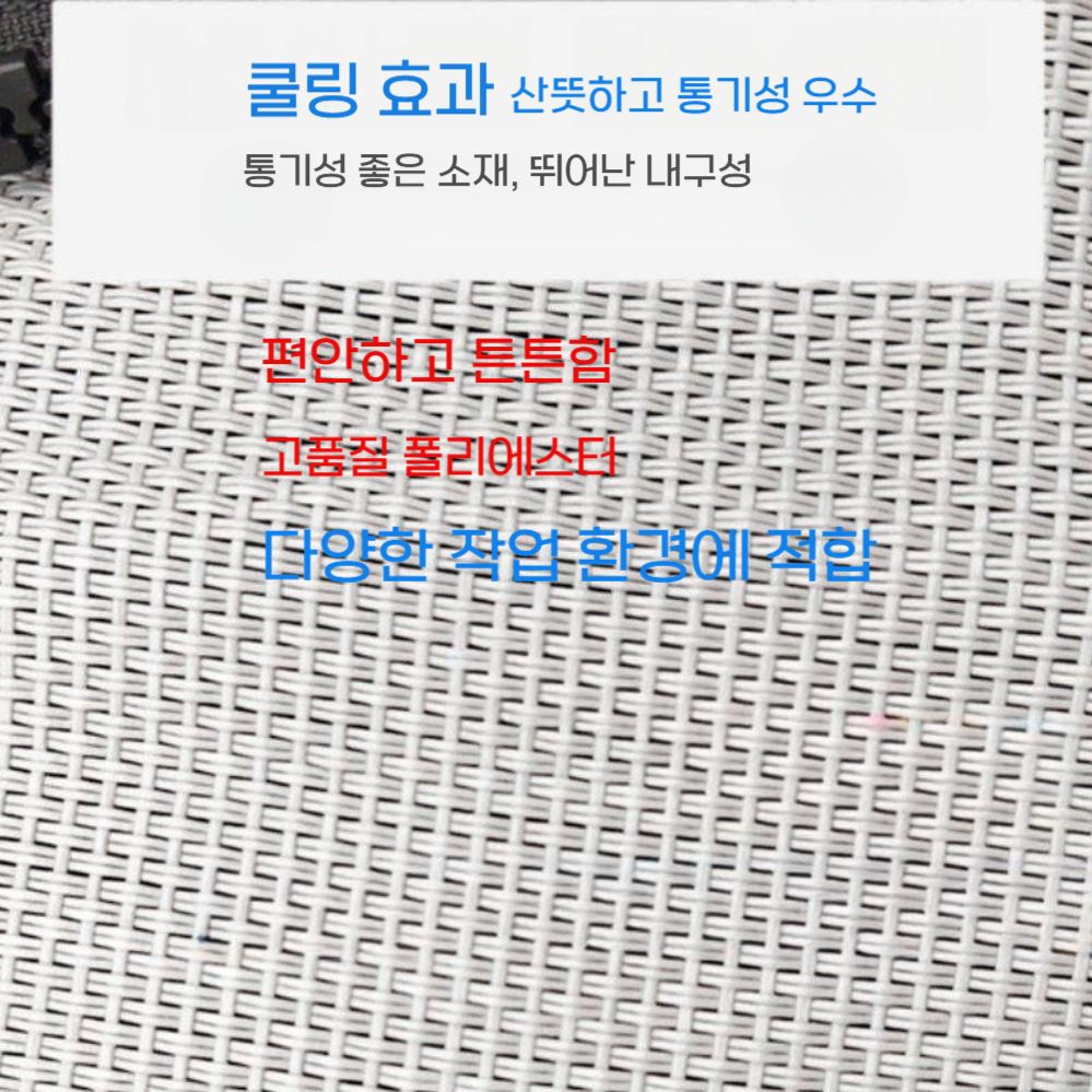 선풍기 에어컨 슈트 압축 메커니즘 냉각 조끼 작업복 - 상세 이미지 5
