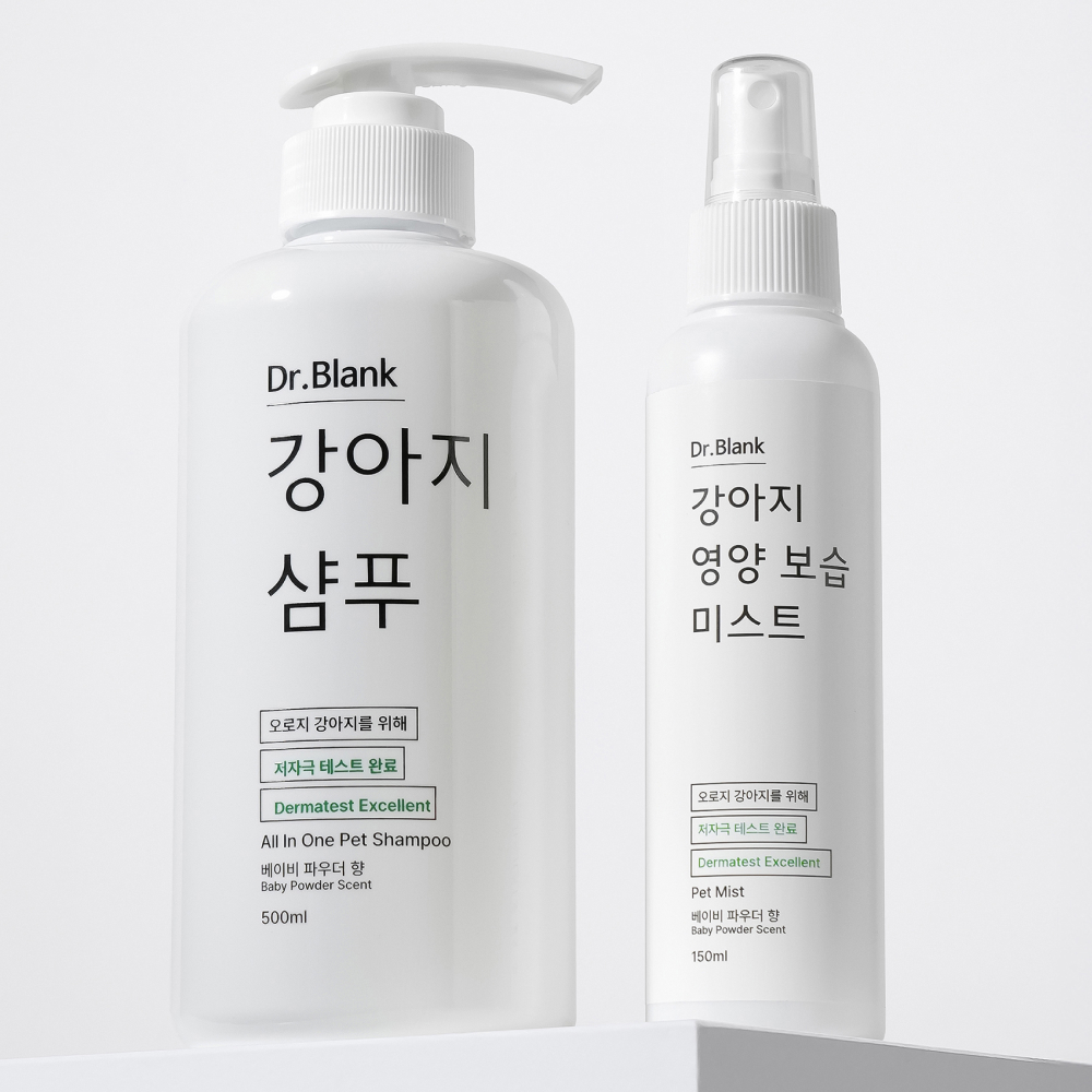 닥터블랭크 저자극 강아지 샴푸 + 미스트 세트 솔직 후기 | 실제 사용자 리뷰 총정리 - 대표 이미지