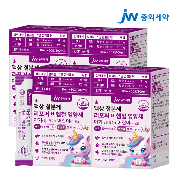 JW중외제약 액상 철분제 리포퍼 비헴철 영양제 아기 영유아 어린이 키즈 30포, 4개