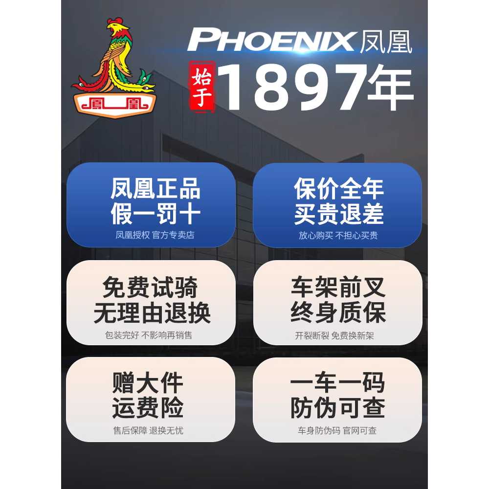 접이식 미니 자전거 초경량 사이클 학생 프레임 접는 16인치 - 상세 이미지 5