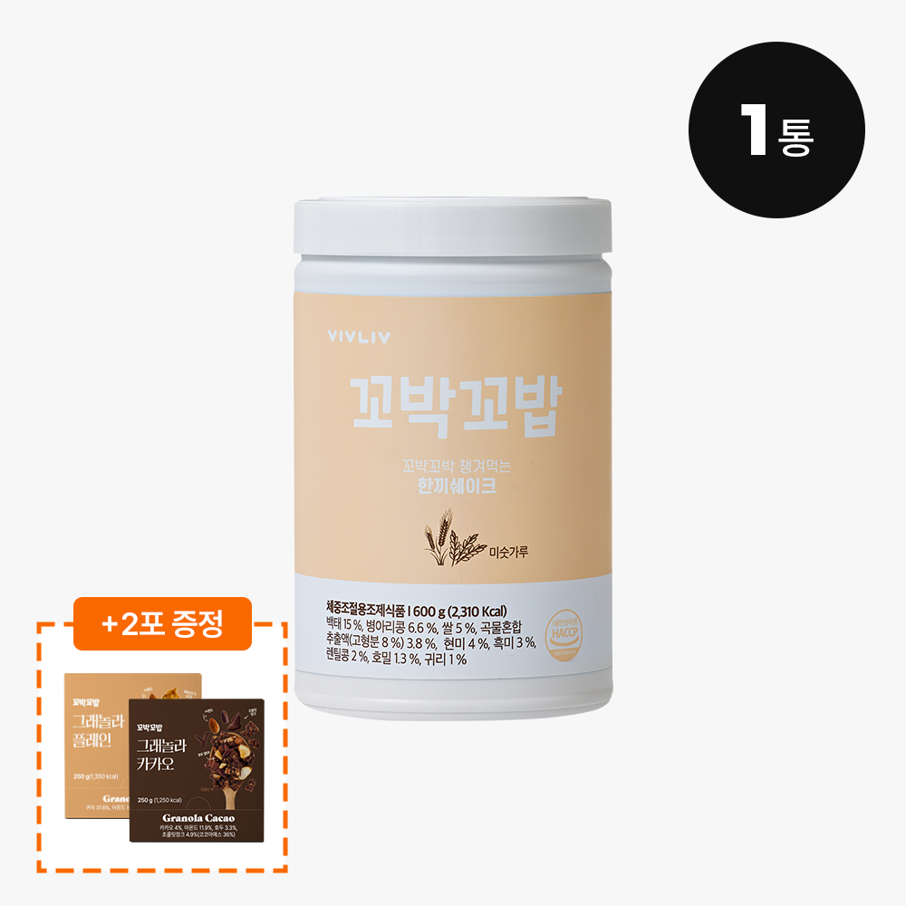 [그래놀라] 심으뜸 꼬박꼬밥 단백질 쉐이크 대용량 미숫가루, 600g, 1개