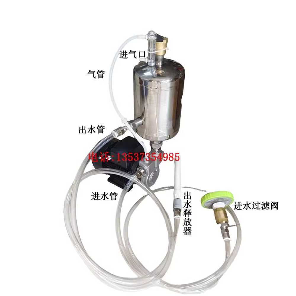 산소 나노버블 발생기 수조 양식장 수질 관리 기기 500W 220V (250L/h) - 상세 이미지 2