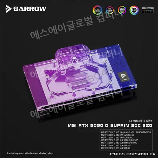 thumbnail-5