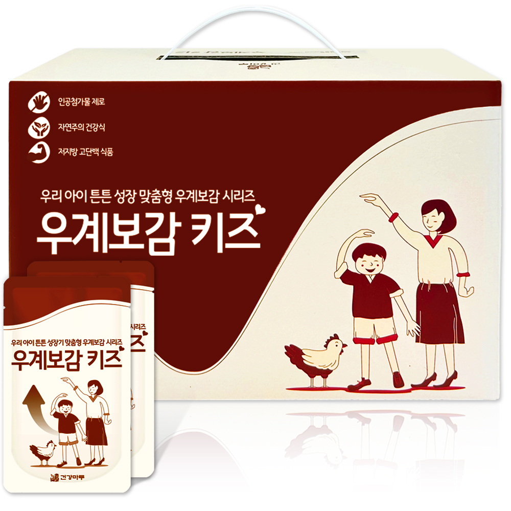 성장기용 우슬닭발즙 우계보감 키즈 1박스 운동선수 건강즙 (95mLx30포) - 상품 이미지