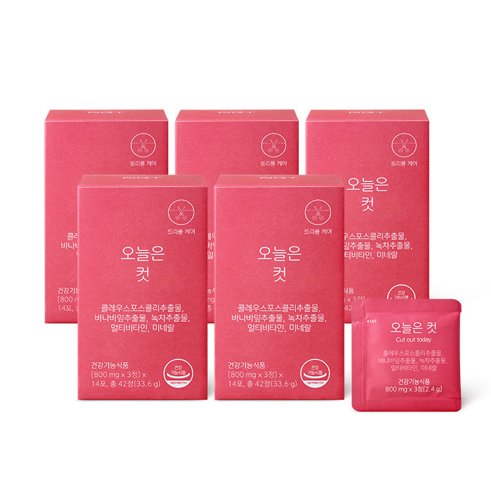 NGT 네츄럴굿띵스 오늘은컷 콜레우스포스콜리 빨간포 혈당다이어트 14포, 5개 - 상품 이미지