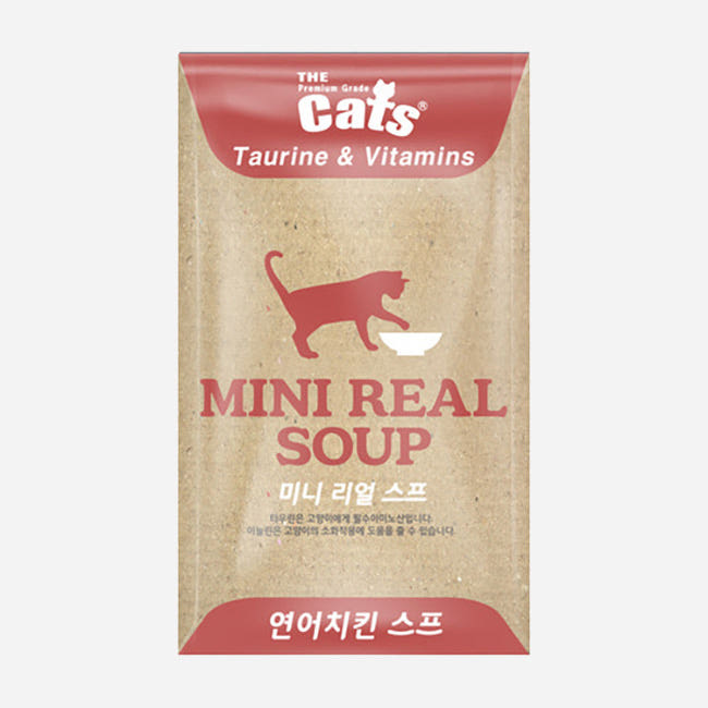 더캣츠 대량 구매 인증
