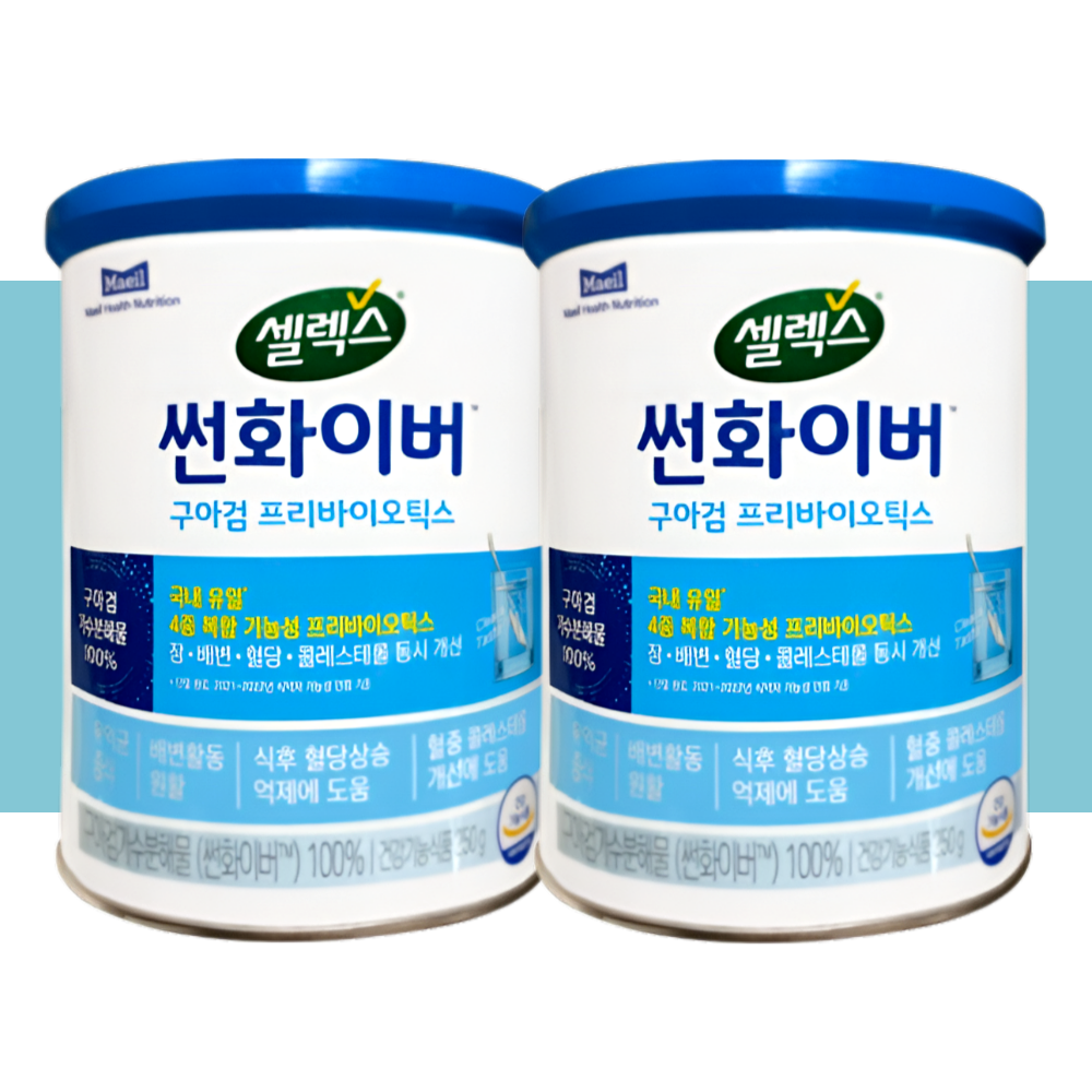셀렉스 썬화이버 프리바이오틱스 구아검가수분해물 250gX2박스