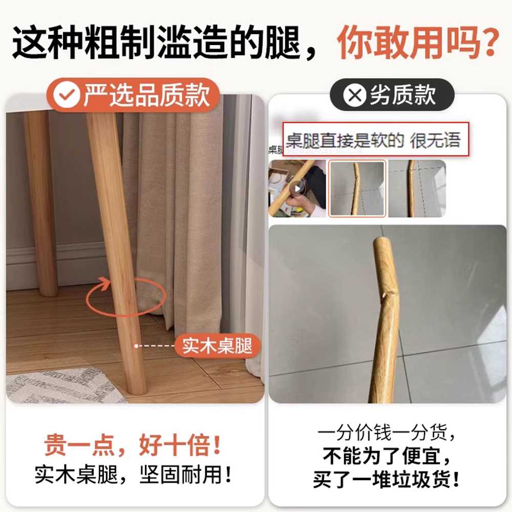 조명 화장대 원형 거울 수납장 서랍 콘솔 화이트 미니 의자A - 상세 이미지 2