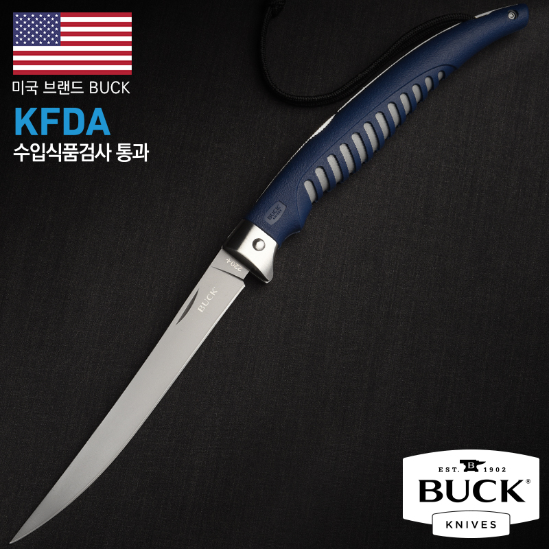 BUCK 실버 크릭 17cm 폴딩 휠레 나이프 - 상세 이미지 2