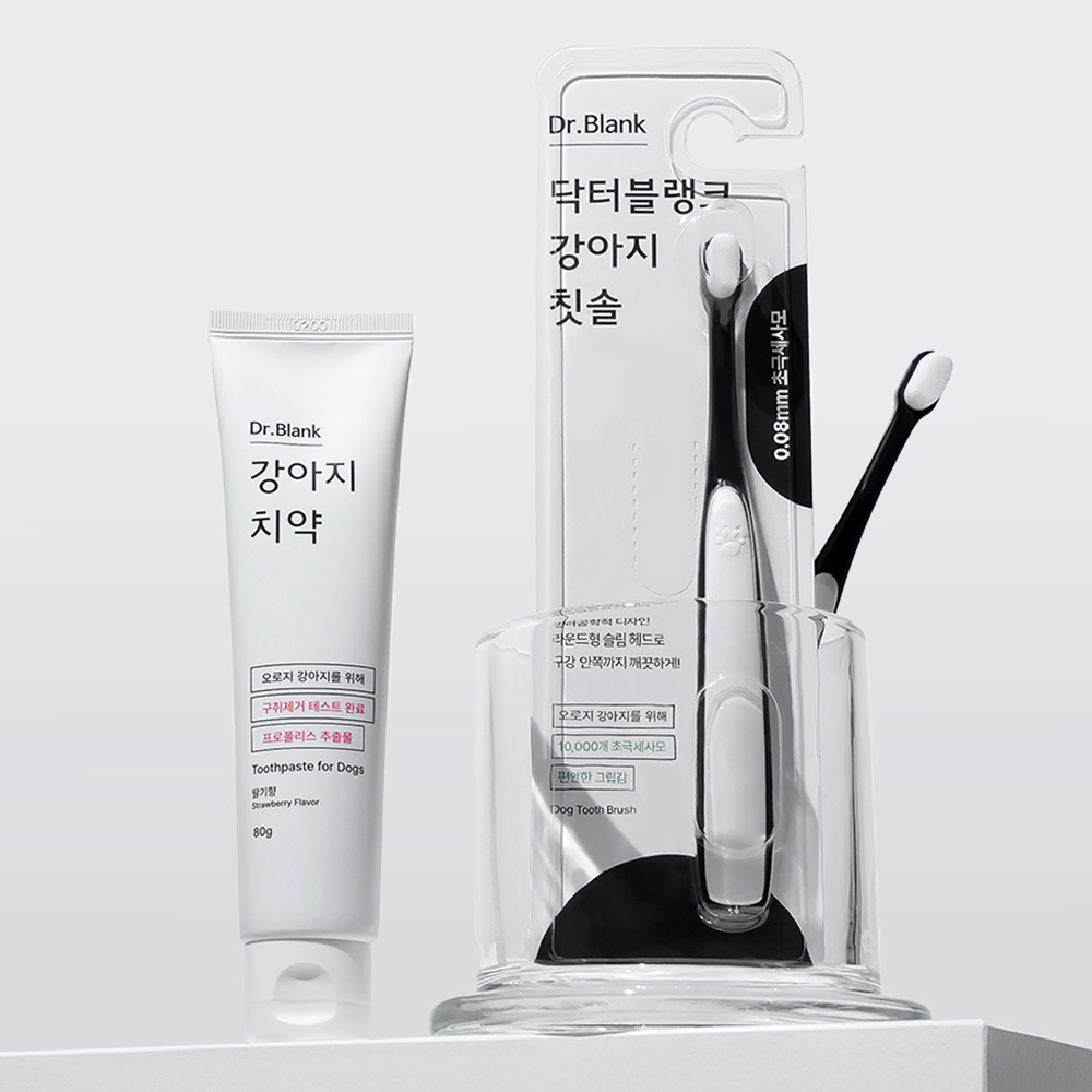 닥터블랭크 강아지 치약+칫솔 세트 - 상세 이미지 3