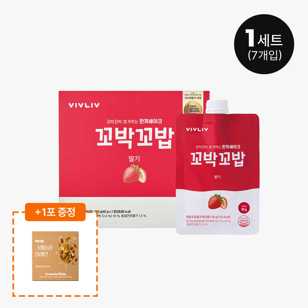 [그래놀라] 심으뜸 꼬박꼬밥 식사대용 쉐이크 딸기맛, 7포, 1개