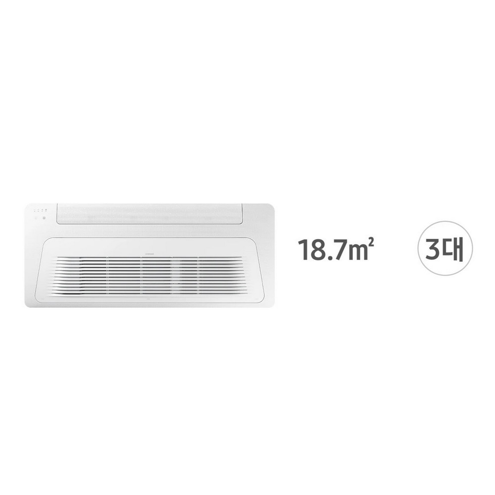 삼성 무풍 Wi-Fi 시스템 에어컨 전국 기본설치비포함 천정형 3실, 56.1㎡, 다배관 - 상세 이미지 2