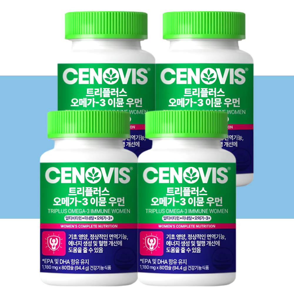 세노비스 트리플러스 오메가3 이뮨 우먼 멀티비타민 미네랄 80캡슐X4박스 - 메인 이미지
