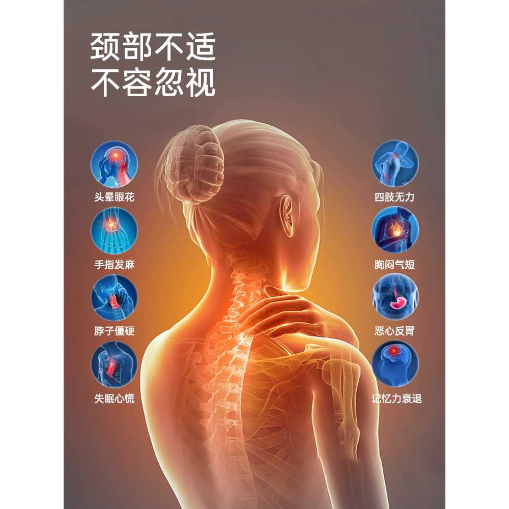 수직 목견인기 경추 통증 고리 일자목 스트레칭 자세 - 상세 이미지 5