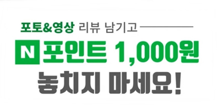 티비거치대 삼탠바이미 호환 셋톱박스 멀티탭 정리 보관함 판매처 상세 정보 이미지 4
