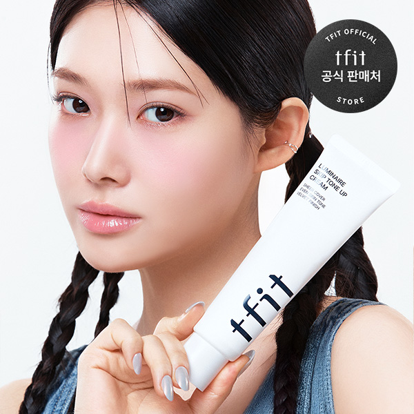 티핏 루미네어 스킵 톤 업 크림 100g - 상품 이미지