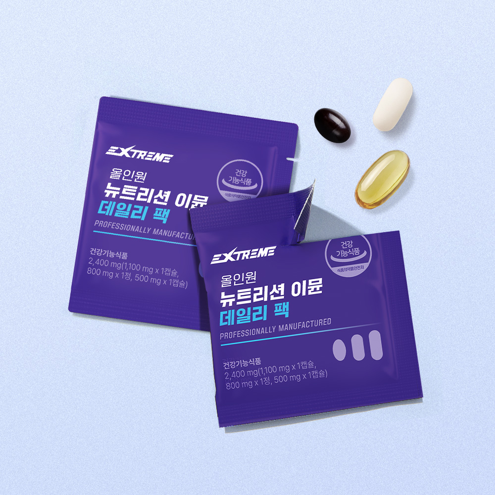 익스트림 올인원 영양제 멀티 종합 비타민 뉴트리션 이뮨 데일리팩 30포, 1개 이미지 4