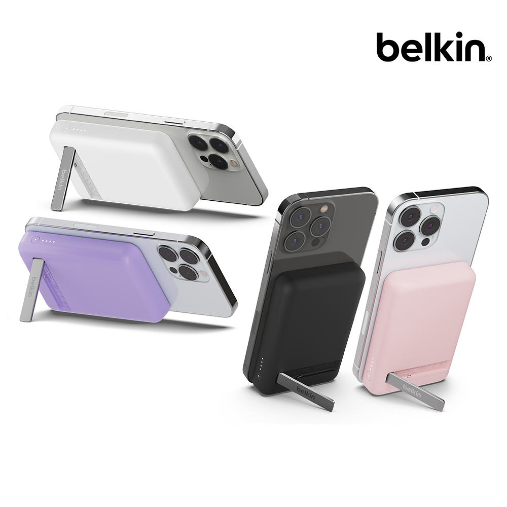 벨킨 5000mAh 맥세이프 마그네틱 무선 충전 보조배터리 BPD004bt 가격 비교 벨킨공식몰 벨킨 5000mAh 맥세이프 마그네틱 무선 충전 보조배터리 BPD004bt