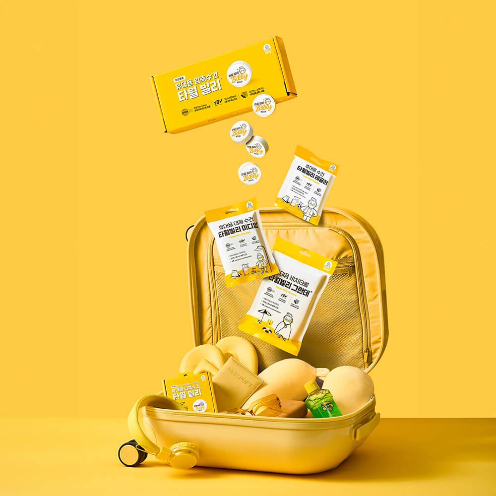 빌리365 타월 빌리 25개 여행용 압축 수건 휴대용 스포츠 코인 티슈 헬스