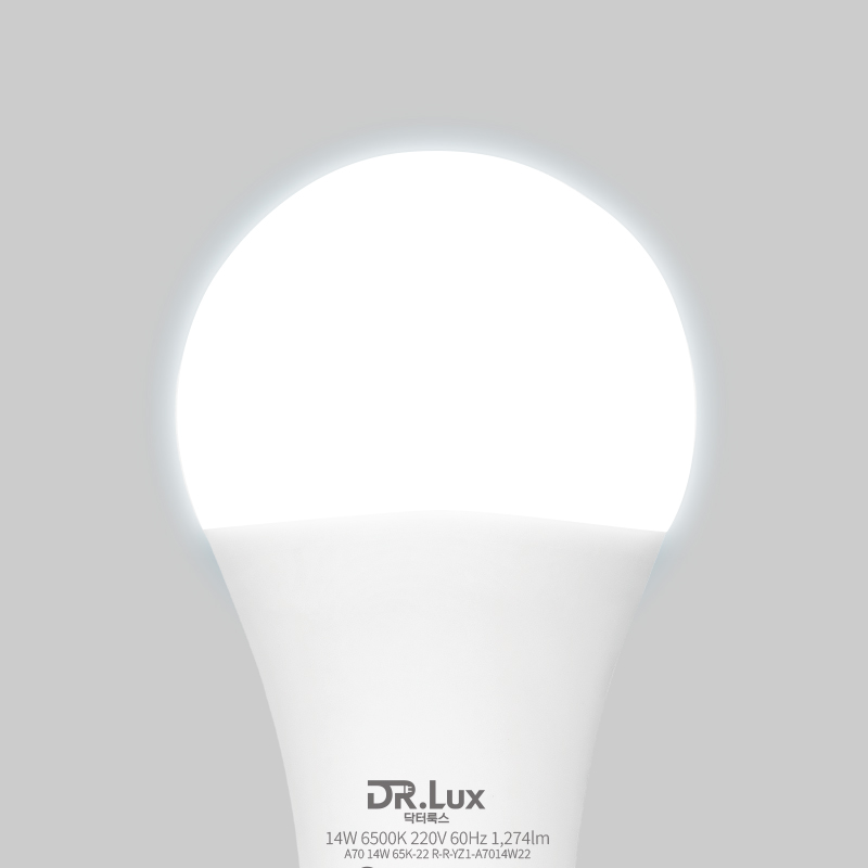 LED 전구 램프 14W, 주광색, 1개 이미지 2