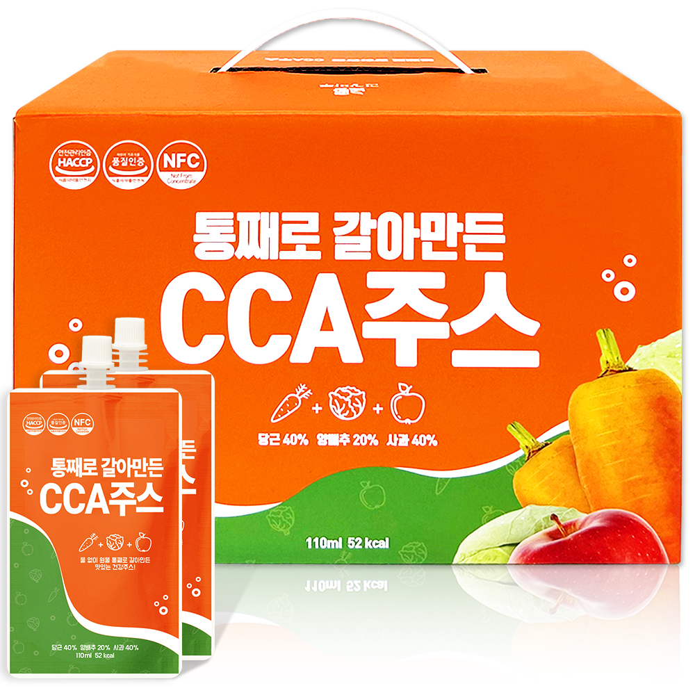 CCA주스 클렌즈주스 까주스 100%사과당근양배추 과채건강주스 110mlx20팩