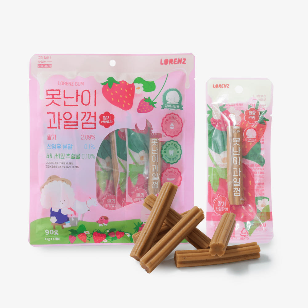 로렌츠 못난이 과일껌 딸기 90g 저알러지 강아지 반려견 덴탈껌 - 상품 이미지