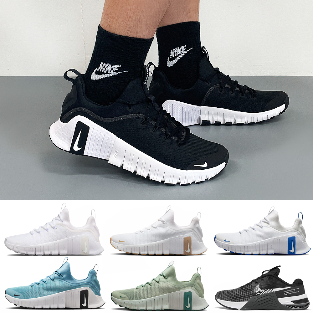 나이키 메트콘 9 8 6 5 프리 런닝화 역도화 헬스화 크로스핏화 트레이닝화