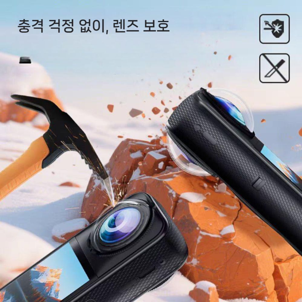 인스타360 x5 렌즈 보호 캡 PC 실리콘 케이스 가방 액정 필름 악세서리 세트 - 상세 이미지 4