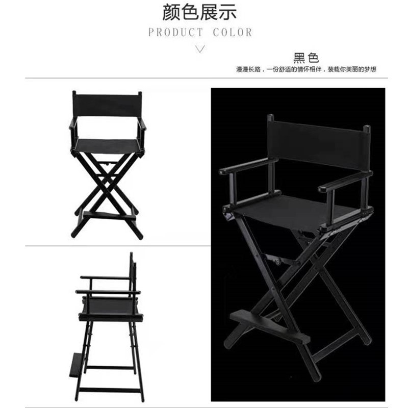 영화 감독용 접이식 촬영용 드라마 캠핑용 알루미늄합금 - 상세 이미지 4